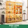 Nuevo Gabinete de Exhibición Multicapa Estilo Chino, Estante de Madera Maciza para Té, Gabinete de Exhibición de Adornos Multicapa para Sala de Estar, Estante de Almacenamiento para Gabinete de Té