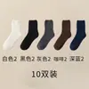 Calcetines de Terciopelo Coral para Hombre, Calcetines Gruesos y Cálidos para el Piso, Calcetines para Dormir que Mantienen los Pies Calientes, Calcetines de Invierno, Calcetines para Hombre al por Mayor