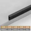 Wg6Q Manija Negra Simple Moderna en Forma de T para Armario, Gabinete, Zapatero, Cajón, Extensión de Manija para Puerta de Armario