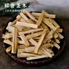 Palo Santo Peruano Alto en Aceite Natural Madera Aromática Varillas Salvia Meditación Relajación Venta al por Mayor Transfronterizo