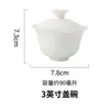 Tapa de cuenco para té de porcelana de hueso nueva Chaoshan, Tapa de cuenco ultrachica, Juego de cuencos Tres Talentos de 60 piezas, Tamaños grande, mediano y pequeño, Tapa de cuenco mini blanca al por mayor