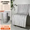 Travertino Romano Suave Imitación Piedra Suave Revestimiento de Piedra Tablero de Travertino Tablero de Tierra Compactada Piedra Flexible Porcelana Suave Azulejos para Pared Exterior