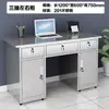 Escritorio de oficina de acero inoxidable 304, escritorio para computadora, estación de trabajo para sala limpia, escritorio para el hogar con cajones, escritorio hecho a medida