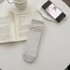 Meias de Seda para Mulheres, Estilo Fino para Primavera e Verão, Meias Doces de Meia-Perna com Formato de Coração, Meias Transparentes de Renda Sem Costura, Meias de Cano Baixo Amassado
