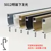 Tira de luz para zoclo de arco luminoso de aleación de aluminio panel de pared empotrado zoclo curvo con luz led lámpara de pie