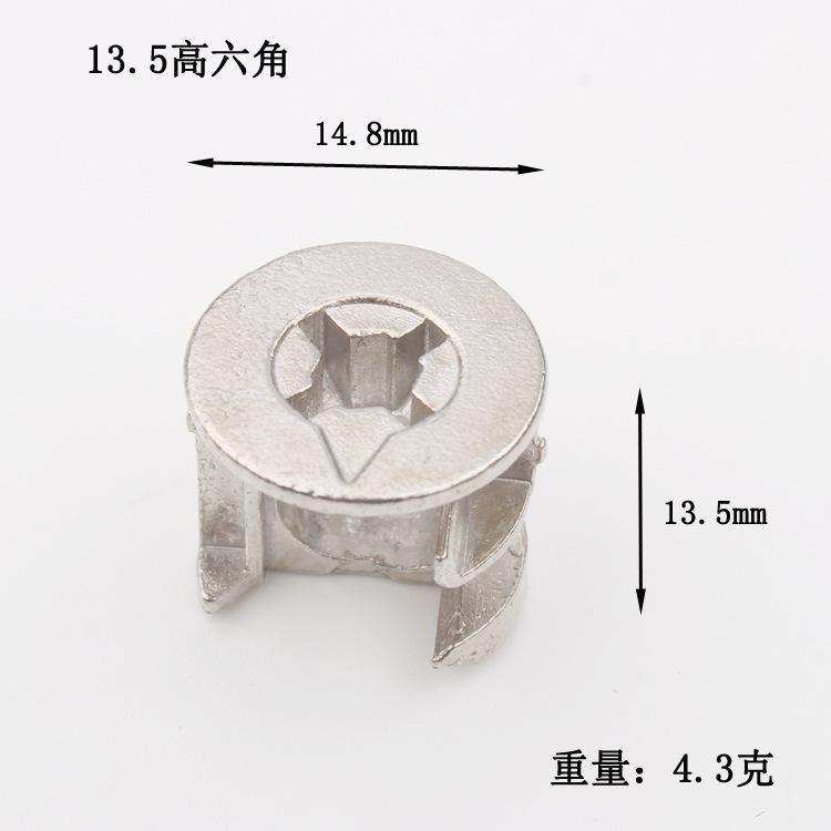 135高六角