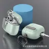 Funda con Tapa abatible para Airpodspro3 Funda Protectora Anticaídas Cuarta Generación Adecuada para Funda de Auriculares Apple Pro2 Funda Protectora Transfronteriza