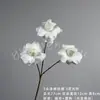 Ramo de rosas artificiales de 3 cabezas, ideal para decoración de bodas, materiales para manualidades, flores artificiales para paisajismo, adornos decorativos, venta al por mayor