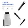 Para ponta de caneta Microsoft Surface Pen conjunto de recarga original ponta de caneta stylus geração pro4/5