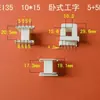 Directo de Fábrica Baja Frecuencia EI35 10 * 15 Horizontal con Forma de I 5 + 5 Pines Tipo Esqueleto de Bobina de Transformador de Potencia