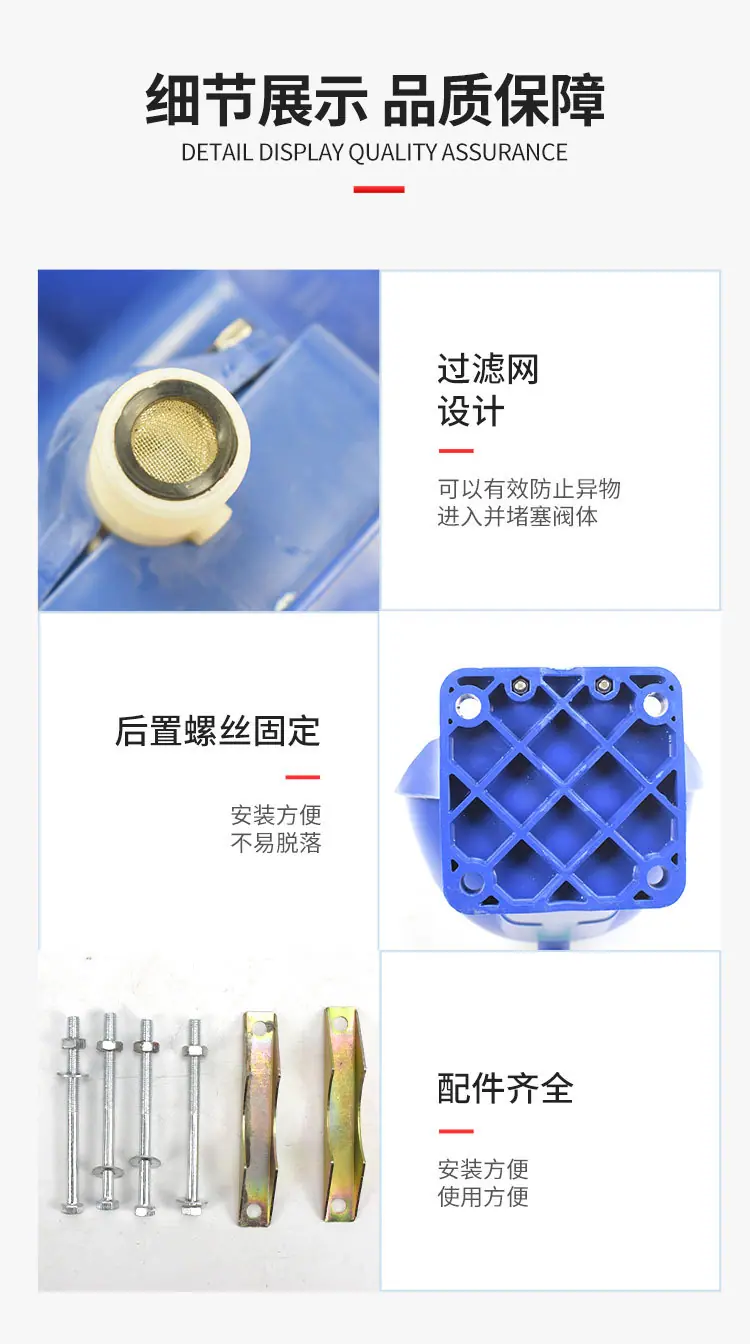 详情2_06.jpg