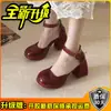 Sapatos Mary Jane doces de corte baixo com bico redondo para mulheres, novo estilo de verão 2026, sapatos de salto alto plataforma ultra-altos grossos para meninas