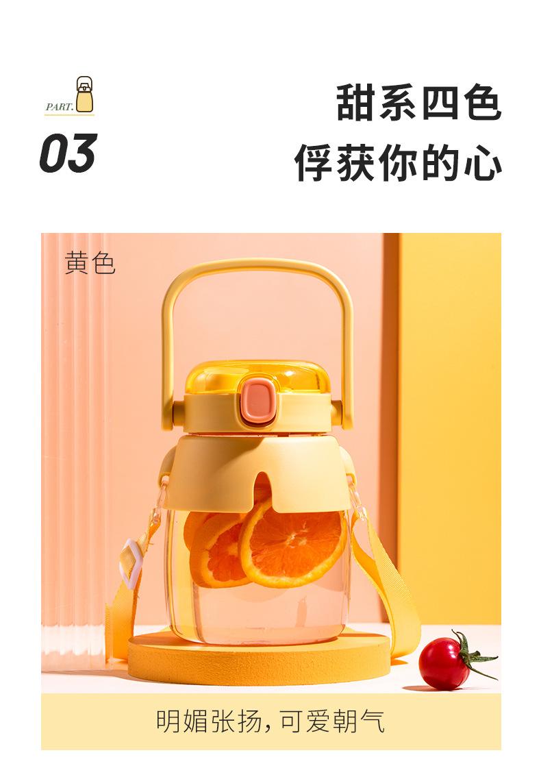 详情图11