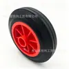 Roda de Borracha Sólida de 6 Polegadas Cubo de Plástico Carrinho de Mão Carrinho de Bagagem Rodízio Rodas de Carrinho Resistentes ao Desgaste Carrinho para Subir Escadas