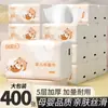 Paquete Grande de Pañuelos para Bebé, Toallas de Papel para el Hogar, Servilletas Suaves, Toallas de Mano, Papel para Madre y Bebé, Caja Completa de Pañuelos Faciales al por Mayor