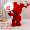 Abajur para Mesa de Recém-Casados, Abajur de Mesa para Casamento, Quarto, Quarto de Casamento, Sala de Estar, Abajur Festivo Aveludado, Enfeites Vermelhos, Abajur de Urso Festivo para Mesa de Cabeceira