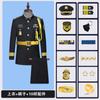 Traje de trabajo de seguridad de alta gama ropa de conserje para hombre imagen de hotel seguridad posterior propiedad inmobiliaria uniforme de trabajo