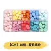 Perlas de cera octogonales, 100 estilos en compartimentos separados, perlas de cera para sellos de cera, empaque de caja de color mixto, venta al por mayor