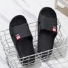 Chinelo Masculino e Infantil de Borracha Macia Respirável Antiderrapante Resistente ao Desgaste Moldado por Injeção Oco da Shangchaoju Home Furnishing, Mesmo Estilo e Confortável