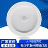 Downlight LED infravermelho com indução de corpo humano sala de estar cozinha entrada corredor luz 220V lâmpada de teto embutida