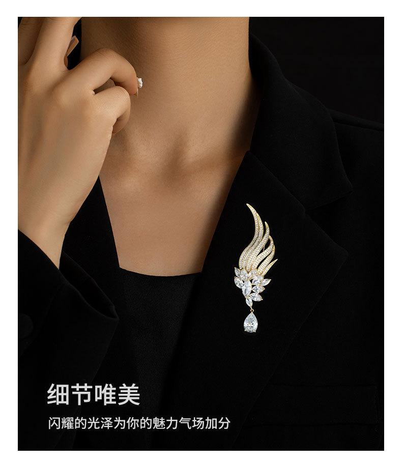 天使之翼高级感翅膀胸针小众独特优雅精致胸花新款轻奢