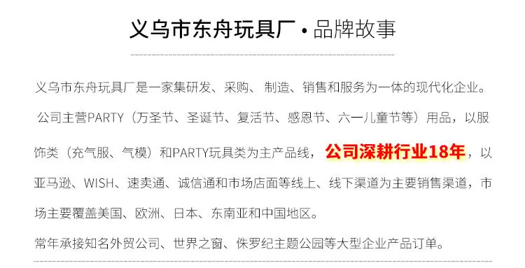 详情_02.jpg