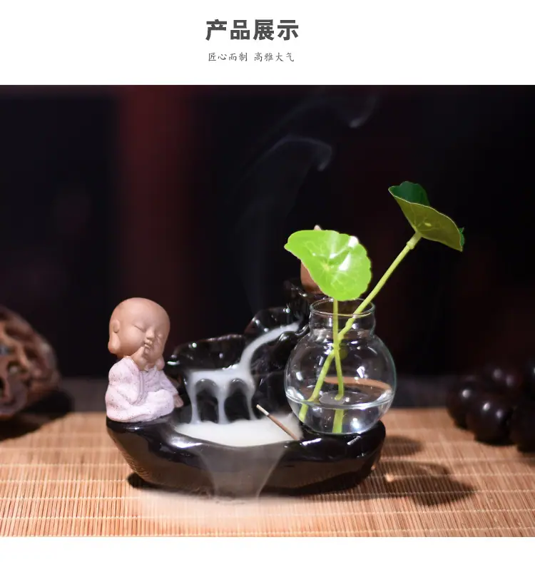 香道1_04.jpg