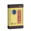 Parche Corrector Facial Ali Pharmacy Cuenta de Video Douyin Kuaishou Pinduoduo Fabricante Venta al por Mayor Dropshipping Parche Corrector Facial