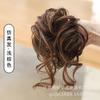 Presilha de grampo anel para barba longa cabelo cacheado temperamento preguiçoso pacote de cabelo preguiçoso rabo de galinha bagunçado enrolado ferro moda feminina botão anel de cabelo falso