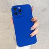 Capa Simples para iPhone14promax Apple 11 Personality 12 All-inclusive resistente a quedas 13/X