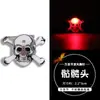 Decoração de Halloween crianças jardim de infância fantasia pequenos presentes broche luminoso brinquedo de exterior adereços lanterna de abóbora presente