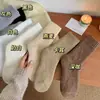 Meias Térmicas de Pelúcia Grossas para Outono e Inverno para Mulheres, Meias de Cano Médio, Meias Quentes, Meias Longas de Inverno para Mulheres, Malha Felpuda, Meias Pós-parto