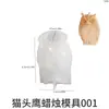 Figurita de Yeso Búho Molde de Silicona DIY Vela de Aromaterapia Molde para Taza de Vela de Búho Venta al por Mayor