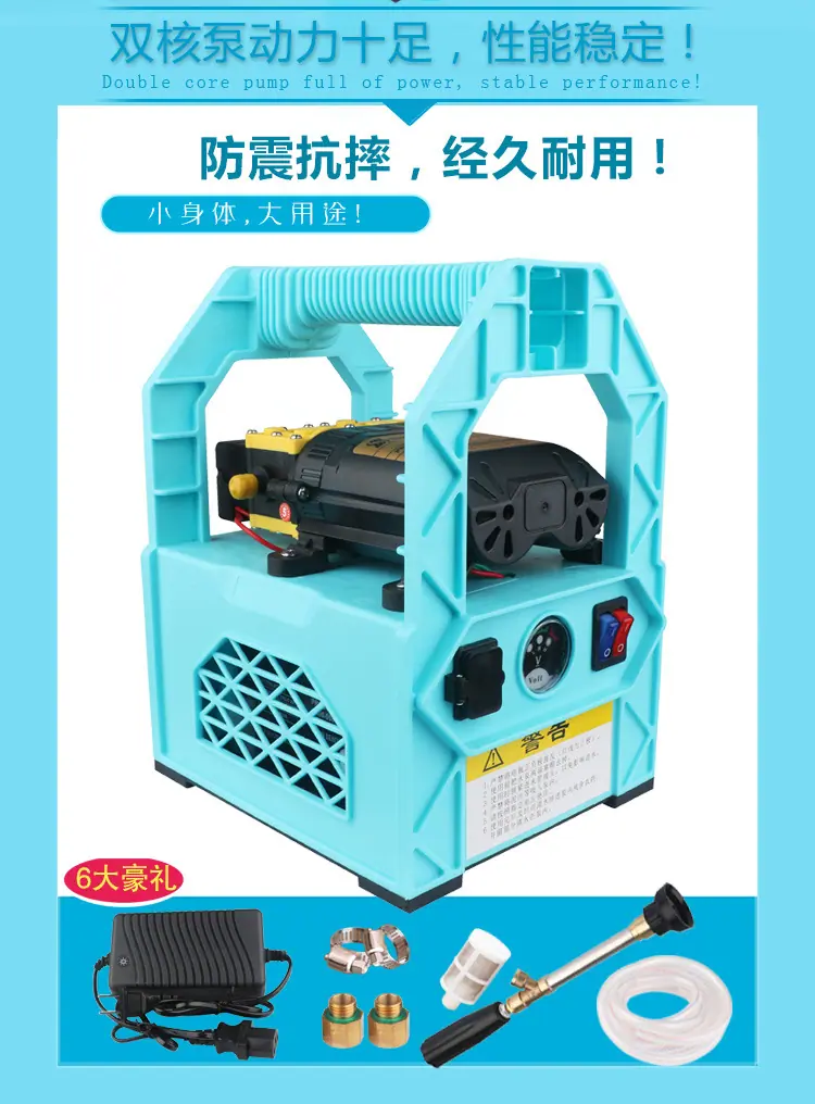 2详情