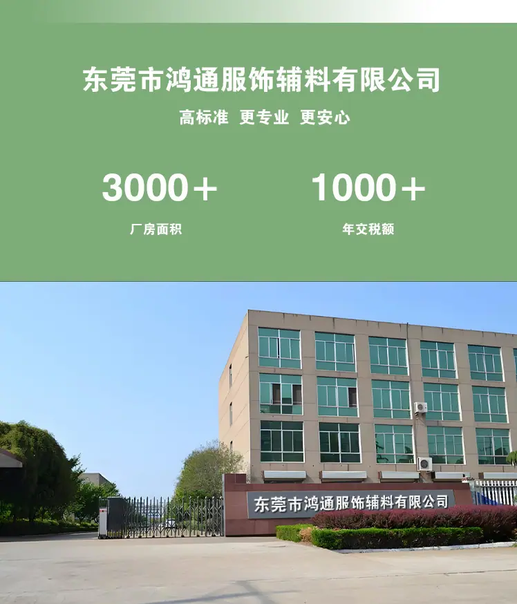 详情页素材_02.jpg
