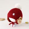 Gorro Chenjing para Bebé Otoño e Invierno Nuevo Estilo Coreano Lindo Animal Decorativo Bola de Pelo Gorro de Punto Cortavientos Cálido Gorro Protector de Orejas