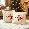 Fronha de travesseiro de pelúcia de Natal mais vendida internacionalmente com design bordado, travesseiro decorativo festivo, almofada de sofá, têxtil para casa