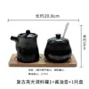 Conjunto de Potes de Condimentos Cerâmica Molho de Soja Vinagre Restaurante Comercial Cozinha Japonesa Pote de Condimentos Pimenta Sal Conjunto de Três Peças