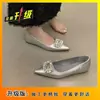 Sapatos femininos elegantes estilo francês que aumentam a altura, primavera de 2026, bico fino com fivela quadrada de strass, adequados para saias, sapatos rasos de festa