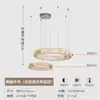 Moderna lámpara de araña de cristal de lujo ligero para sala de estar y comedor en villa, diseño circular simple para apartamento dúplex, iluminación LED Zhongshan