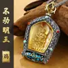 Diez Mil Budas El Patriarca del Emperador Simple Benmingfo Girando Tianzhu Thangka Colgante Masculino Amarillo Dios de la Riqueza Verde Madre Collar Femenino