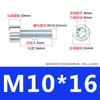Tornillos Cilíndricos Galvanizados en Zinc Grado 8.8 con Cabeza Cilíndrica y Allen Tornillos de Cabeza Cóncava Allen Hexagonales Tornillos Allen M6M8M10