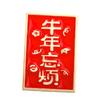 Broche Suave y Afortunado del Año del Buey Hebilla de Mariposa Zorro Gota de Aceite Ramillete Insignia Linda de Dibujos Animados Japonesa