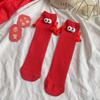 Calcetines Infantiles de Mano en Mano Calcetines de Muñeca de Longitud Media de Moda Algodón Delgado para Primavera y Otoño Celebridad de Internet Mango Magnético Divertido Calcetines Lindos para Bebé
