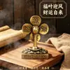 [Fábrica de Origen] Las Ocho Direcciones Traen Riqueza, El Ventilador Gira, La Prosperidad Fluye, Molino de Viento para Apertura y Inauguración de Casa, Artesanías Decorativas
