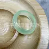 Anel de Jade Moderno, Anel com Padrão de Flor de Jadeíta, Anel Verde Roxo Completo Tipo Gelo, Anel Colorido DIY, Anel de Jadeíta Quartzítica