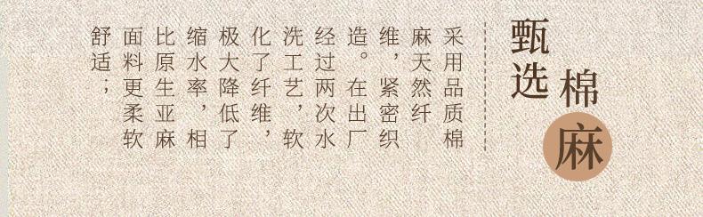 d843c36d-8936-41de-8c8a-b7c5bd4bd125.jpe