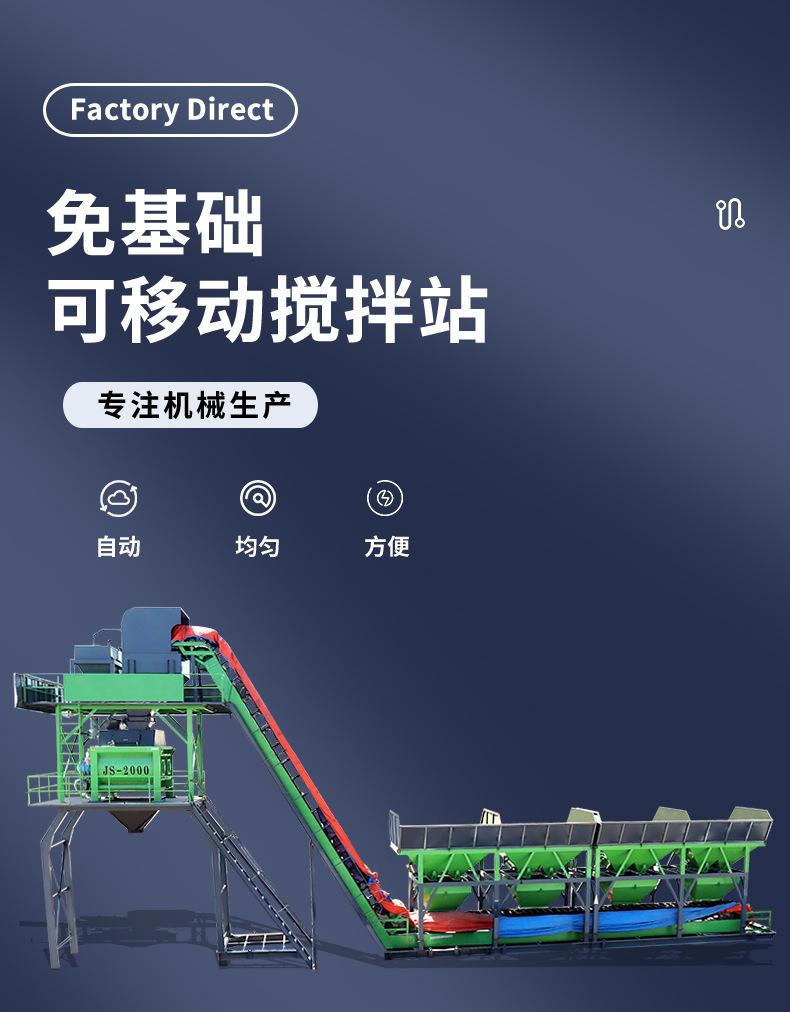 详情页_01.jpg