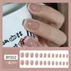 Uñas postizas estampadas cortas, medianas y largas de fábrica, con diseño de armadura, productos terminados en caja, venta al por mayor, se pueden personalizar según muestras
