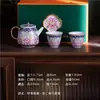 Juego de Té Cerámico Kung Fu, Tetera, Taza de Té, Olla para Beber Té Doméstica Pintada en Oro, Dos Tazas, Juego de Oficina de Lujo Accesible, Souvenir